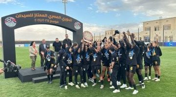 جولة تنافسية في أول دوري نسائي: بين الأهلي والزمالك وبيراميدز