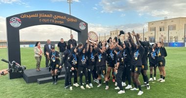 جولة تنافسية في أول دوري نسائي: بين الأهلي والزمالك وبيراميدز 5 جولة تنافسية في أول دوري نسائي: بين الأهلي والزمالك وبيراميدز