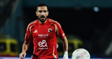 الأهلي يعلن قائمة البدلاء لمواجهة سيراميكا: شاملًا معلول وجراديشار والشحات وأشرف داري 5 الأهلي يعلن قائمة البدلاء لمواجهة سيراميكا: شاملًا معلول وجراديشار والشحات وأشرف داري