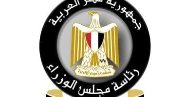 اجتماع أسبوعي للحكومة برئاسة رئيس الوزراء يليه مؤتمر صحفي