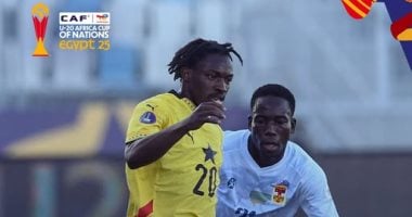 أوفي يكشف قائمة منتخب غانا لمواجهة مصر في بطولة إفريقيا للشباب 5 أوفي يكشف قائمة منتخب غانا لمواجهة مصر في بطولة إفريقيا للشباب
