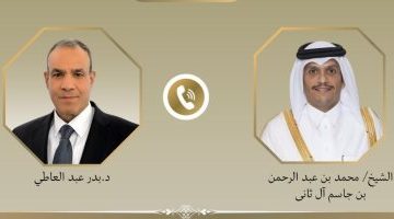 محادثة هاتفية حول اتفاق غزة بين وزيري الخارجية والهجرة القطريين