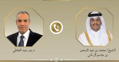 محادثة هاتفية حول اتفاق غزة بين وزيري الخارجية والهجرة القطريين