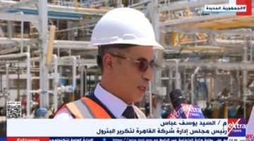 تنقية البنزين: كيف تساهم وحدات الإصلاح في إزالة الشوائب