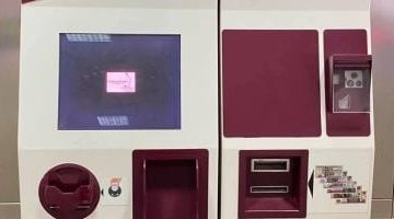وسائل دفع مبتكرة لركوب المترو والقطار الخفيف من وزارة النقل