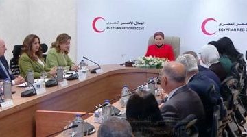 احتفال اليوم العالمي للصليب الأحمر والهلال الأحمر برعاية السيدة انتصار السيسي: فيديو