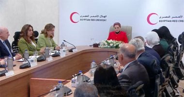 احتفال اليوم العالمي للصليب الأحمر والهلال الأحمر برعاية السيدة انتصار السيسي: فيديو 5 احتفال اليوم العالمي للصليب الأحمر والهلال الأحمر برعاية السيدة انتصار السيسي: فيديو