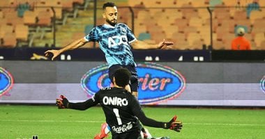 الزمالك يخرج من سباق دوري الأبطال بعد هزيمته أمام بيراميدز 5 الزمالك يخرج من سباق دوري الأبطال بعد هزيمته أمام بيراميدز