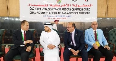 مصر: وجهة مثالية لاستضافة البطولات العالمية في الدراجات 5 مصر: وجهة مثالية لاستضافة البطولات العالمية في الدراجات