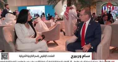 ترامب يناقش أزمة غزة خلال زيارته للرياض 5 ترامب يناقش أزمة غزة خلال زيارته للرياض