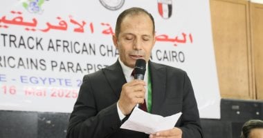 مصر على أعتاب البطولة الأفريقية: ترحيب من رئيس اتحاد الدراجات 5 مصر على أعتاب البطولة الأفريقية: ترحيب من رئيس اتحاد الدراجات