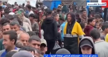 الأونروا: توزيع 277 ألف كيس طحين قبل 3 أسابيع 5 الأونروا: توزيع 277 ألف كيس طحين قبل 3 أسابيع