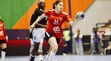 سيدات الأهلي تتغلب على بطلة الكاميرون في نهائيات كأس أفريقيا لليد