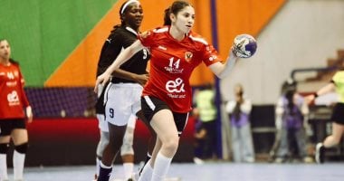 سيدات الأهلي تتغلب على بطلة الكاميرون في نهائيات كأس أفريقيا لليد
