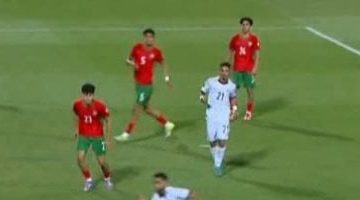 مباراة مصر والمغرب تواصل التعادل السلبي بعد ساعة من اللعب في كأس أفريقيا للشباب