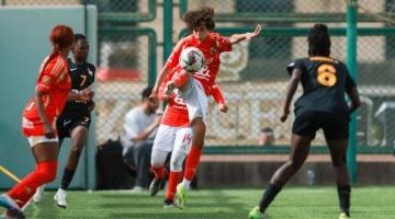 الأهلي يتجاوز مسار بركلات الترجيح ويبلغ نهائي كأس مصر للسيدات