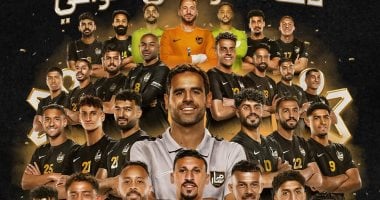 مسار يتألق في الأقصر ويتأهل لدوري المحترفين بخماسية ساحقة 5 مسار يتألق في الأقصر ويتأهل لدوري المحترفين بخماسية ساحقة