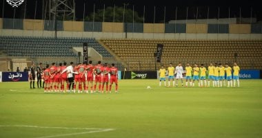 الإسماعيلي يتفوق على مودرن سبورت بهدف في الشوط الأول - ملخص الفيديو 5 الإسماعيلي يتفوق على مودرن سبورت بهدف في الشوط الأول – ملخص الفيديو