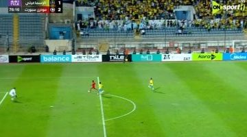 محمد هلال يُحبط الإسماعيلي بهدف قاتل بعد زلة الملواني