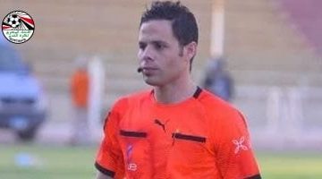 تغيير الحكم: محمود منصور يتولى إدارة مباراة المصري وسيراميكا بدلاً من عاطف حسين