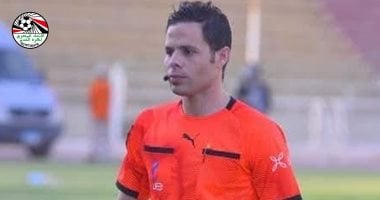 تغيير الحكم: محمود منصور يتولى إدارة مباراة المصري وسيراميكا بدلاً من عاطف حسين 5 تغيير الحكم: محمود منصور يتولى إدارة مباراة المصري وسيراميكا بدلاً من عاطف حسين