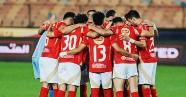 هدية القمة: فاركو والبنك يرفعان الأهلي في صدارة الدوري 5 هدية القمة: فاركو والبنك يرفعان الأهلي في صدارة الدوري