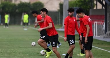 منتخب الشباب يستعد لمواجهة نيجيريا في أمم أفريقيا بعد ختام تدريباته 5 منتخب الشباب يستعد لمواجهة نيجيريا في أمم أفريقيا بعد ختام تدريباته