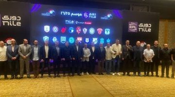 إجتماع أندية الدوري الممتاز: توقيع القرارات وموافقة الجميع