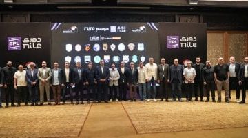 مناقشات استراتيجية لموسم 2025-2026 بين مجلس الإدارة ورؤساء الأندية
