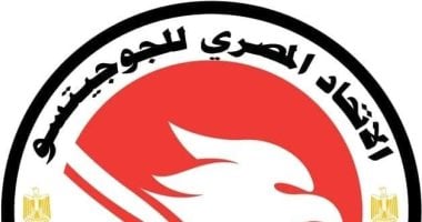 الإسكندرية تستعد لاستقبال بطولة الجوجيتسو المفتوحة في يونيو 5 الإسكندرية تستعد لاستقبال بطولة الجوجيتسو المفتوحة في يونيو