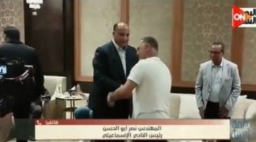 إلغاء الهبوط: اتفاق بالإجماع بين 15 نادٍ يُنقذ الإسماعيلي