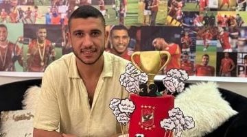 رامي ربيعة يشارك لحظات السعادة مع أسرته في عيد ميلاده بتورتة الأهلي
