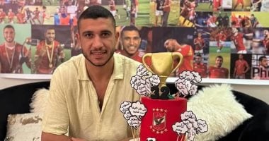 رامي ربيعة يشارك لحظات السعادة مع أسرته في عيد ميلاده بتورتة الأهلي 5 رامي ربيعة يشارك لحظات السعادة مع أسرته في عيد ميلاده بتورتة الأهلي