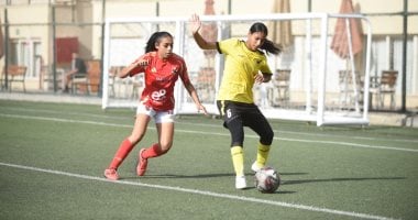 اتحاد الكرة يفرض قيودًا على حضور المرافقين في نهائي كأس مصر للكرة النسائية 5 اتحاد الكرة يفرض قيودًا على حضور المرافقين في نهائي كأس مصر للكرة النسائية