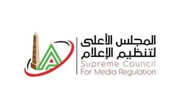اللجنة العليا للإعلام تشترط موافقة خطية من المرضى بشأن معلومات الأمراض السرطانية