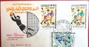 تاريخ كأس العرب: دليل شامل قبل مشاركة مصر في بطولة قطر 2025 5 تاريخ كأس العرب: دليل شامل قبل مشاركة مصر في بطولة قطر 2025
