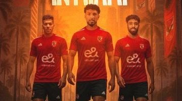 مباراة الأهلي وباتشوكا: الفراعنة يستعدون على أون سبورت!