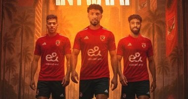 مباراة الأهلي وباتشوكا: الفراعنة يستعدون على أون سبورت! 5 مباراة الأهلي وباتشوكا: الفراعنة يستعدون على أون سبورت!