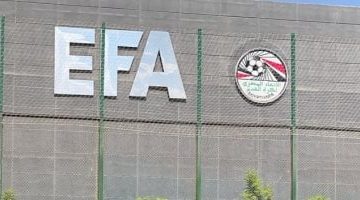 دعوة المحكمة الرياضية للاتحاد لشرح ملابسات أزمة مباراة القمة