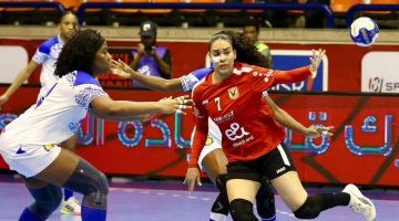 سيدات الأهلي يتأخرن أمام بترو أتليتكو في الشوط الأول من نهائي كأس أفريقيا لكرة اليد