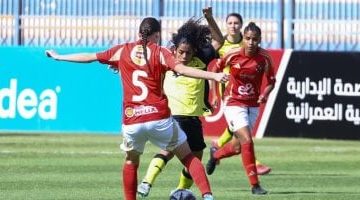 إنجاز سيدات الأهلي: حبيبة عصام تقود الفريق نحو التتويج بكأس مصر