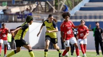 الأهلي ودجلة يتنافسان في نهائي كأس مصر للسيدات بعد تعادل سلبي