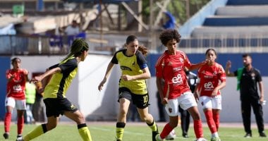 الأهلي ودجلة يتنافسان في نهائي كأس مصر للسيدات بعد تعادل سلبي 5 الأهلي ودجلة يتنافسان في نهائي كأس مصر للسيدات بعد تعادل سلبي
