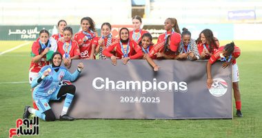 فرحة الاهلي: لحظات تتويج سيدات الفريق بكأس مصر 5 فرحة الاهلي: لحظات تتويج سيدات الفريق بكأس مصر