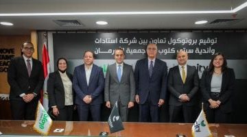 شراكة استراتيجية لتوزيع صكوك الأضاحي بين استادات وسيتي كلوب وجمعية الأورمان
