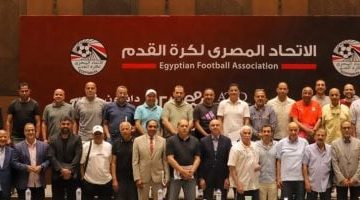 انطلاق ورشة عمل ناشئي اتحاد الكرة بحضور نجوم التدريب