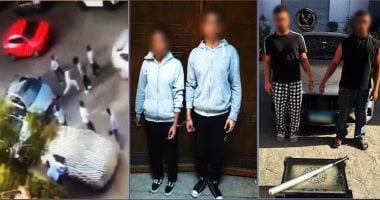 التحقيقات الرسمية في مشاجرة طلاب المقطم بالقاهرة 5 التحقيقات الرسمية في مشاجرة طلاب المقطم بالقاهرة