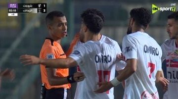 الزمالك يحقق انتصاراً مهماً على بتروجت ويعزز رصيده إلى 44 نقطة
