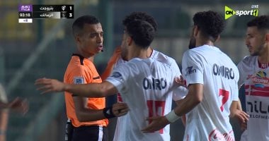 الزمالك يحقق فوزاً مستحقاً على بتروجت ويعزز مركزه في الدوري 5 الزمالك يحقق فوزاً مستحقاً على بتروجت ويعزز مركزه في الدوري