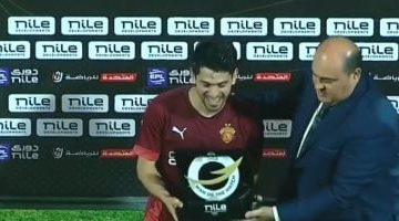 محمد شكري يتألق ويحرز جائزة أفضل لاعب في مواجهة سيراميكا وحرس الحدود